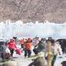 씽씽송송 이미지