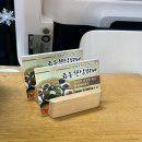 금송한식뷔페 이미지