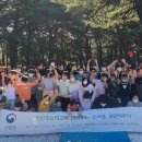 동부지방산림청양양국유림관리소 이미지