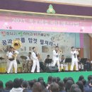 목포여자중학교 이미지