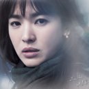 속눈썹바람이분다