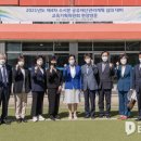 경기스마트고등학교 이미지