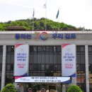 오리정로 이미지