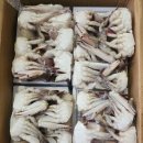 주산유통
