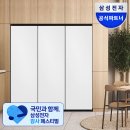 삼성 감사 페스티벌 비스포크 키친핏 냉장고(냉동+김치 3도어) 1년 사용 후기