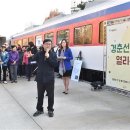 경춘선 자전거도로19 이미지