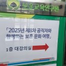 리브커피컴퍼니