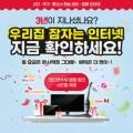 바론컴퍼니 이미지