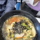 짱짱이네김밥 이미지