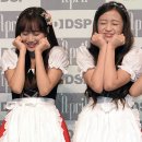 진솔