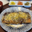 공차가톨릭