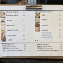 지앤디저트카페