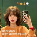 시선헤어 - 용산구 | 시선헤어