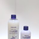코메드 | 하또무기 스킨 컨디셔닝 밀크!!🥛