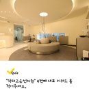 88공인중개사사무소 이미지