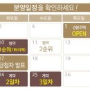 방배아트자이 이미지