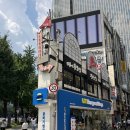 푸라닭 사거리 | [광화문] 움버거앤윙스 : 광화문 수제버거 맛집 (푸라닭 치킨버거)