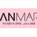 (주)와이앤제이