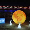 달빛공방 협동조합 이미지