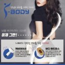 뉴엔뉴 네이버블로그