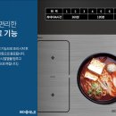 휴텍 이미지