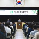 충주시탄금홀 충청타임즈