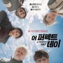 (주)마노엔터테인먼트 이미지