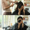 네버스탑PC | [홍대 미용실/홍대 에이난] 케라시스 플래그십 스토어 에이난에서 볼륨매직+메이크업 후기