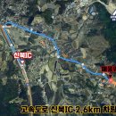 신북공인중개사 이미지