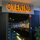 오브닝(ovening) 이미지