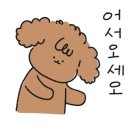먹깨비김밥만두 이미지