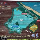남애2리 종합복지회관 | 해파랑길 41코스【양양 4-1】(주문진 해변→죽도정 입구)
