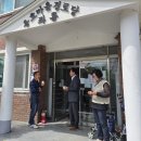 선인2리 이미지