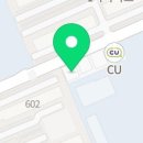 해강공인중개사사무소 이미지