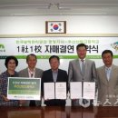 보령-주산-1 이미지