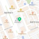 바른길주유소 이미지