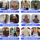 휘트니스 휴 | [성성동PT]진짜 오래다닐 헬스장 찾는다구요? 휘트니스휴성성점 무한PT 후기
