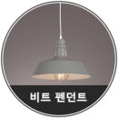 빛과꿈터 이미지