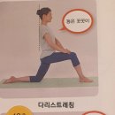 가토 Daum카페