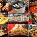 미식초두부 이미지