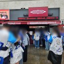 브뤼셀 | 라이온즈파크 브뤼셀프라이 후기, 위치 웨이팅 메뉴