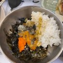 김남규의조선옥꽃게장 | 익산 부모님 모시고 오기 좋은 맛집 “조선옥” 간장꽃게장정식 내돈내먹후기