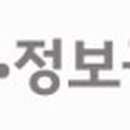 사랑해소아청소년과연합의원 이미지