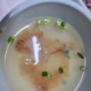 경성아구찜 이미지