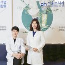 오치과 이미지