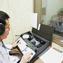평택보청기