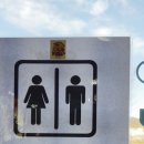 대구시지밥집 정안 알파시티 한정식 가정식백반 잘하는 곳