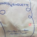 파리바게트 첨단신용점 이미지