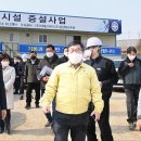 오포배수펌프장 이미지