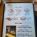 박가부대 대구신서혁신점 | 대구 혁신도시 박가부대 방문 후기 – 오리지널 부대찌개와 계란말이의 환상 조합